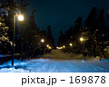 歴史の道 禅林街