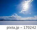 雪原と太陽
