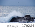高波