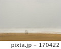 息吹