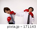 171143