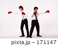 171147