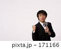 171166