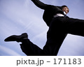 171183