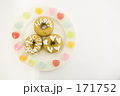 HAPPYドーナツ