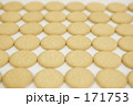 できたてクッキー