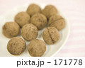 ショコラ