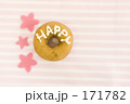 どんなドーナツ？