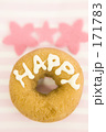 happy　doughnut