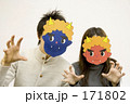 鬼×鬼コンビ