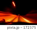タイムスリップ