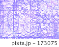 Draw. [make] a Design.