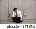 173638