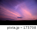夕雲と月