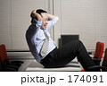 174091