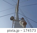 空
