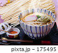 うどん