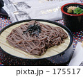 ざるそば