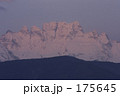 朝焼けに染まる五冠神山