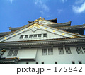 大阪城