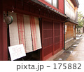 東茶屋街の風景・のれん