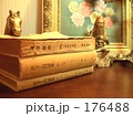 漢方医学の古書－Ⅰ◆著作権フリー本◆著作権切れ確認用画像あり