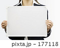 177118