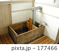 レトロな風呂場