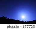 MoonLight