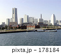 みなとみらい