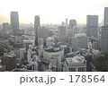 都市景観
