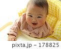 baby9