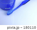 歯ブラシとコップ Ⅱ 歯ブラシとコップ Ⅱ