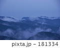 Koyasan 05