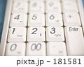 テンキー
