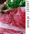 松阪肉