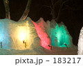 素材ナンバー 183217 : 「氷濤」