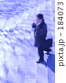 新宿のビジネスマン