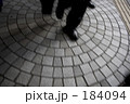 ビジネスマンの足