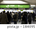JR新宿駅