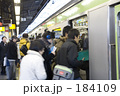 電車に乗る