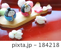 ひなまつり(横)4 ひなまつり(横)4