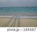 海に向かって！