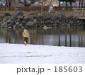 新潟県スポーツ公園　清五郎側（新潟県新潟市）