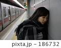 孤独な駅