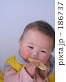 baby12