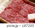 牛肉