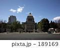 国会議事堂