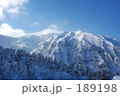 冬山