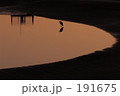 時間（とき）
